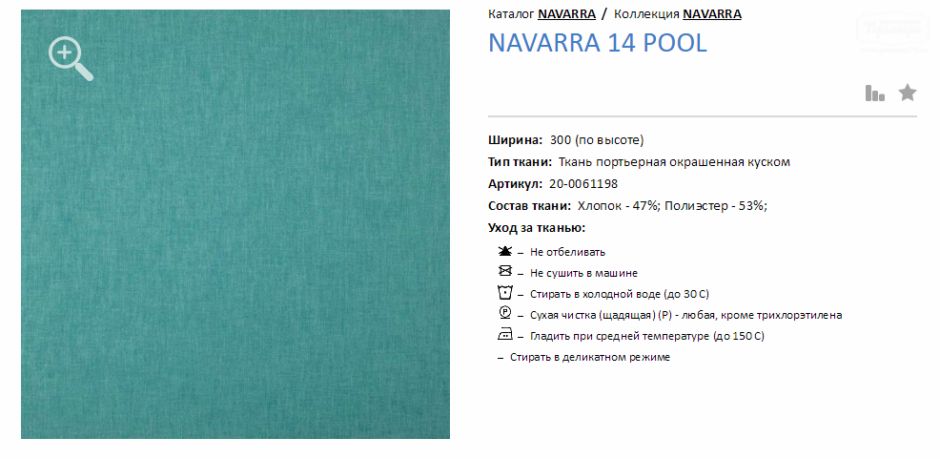 Galleria-Arben/Navara-xxx